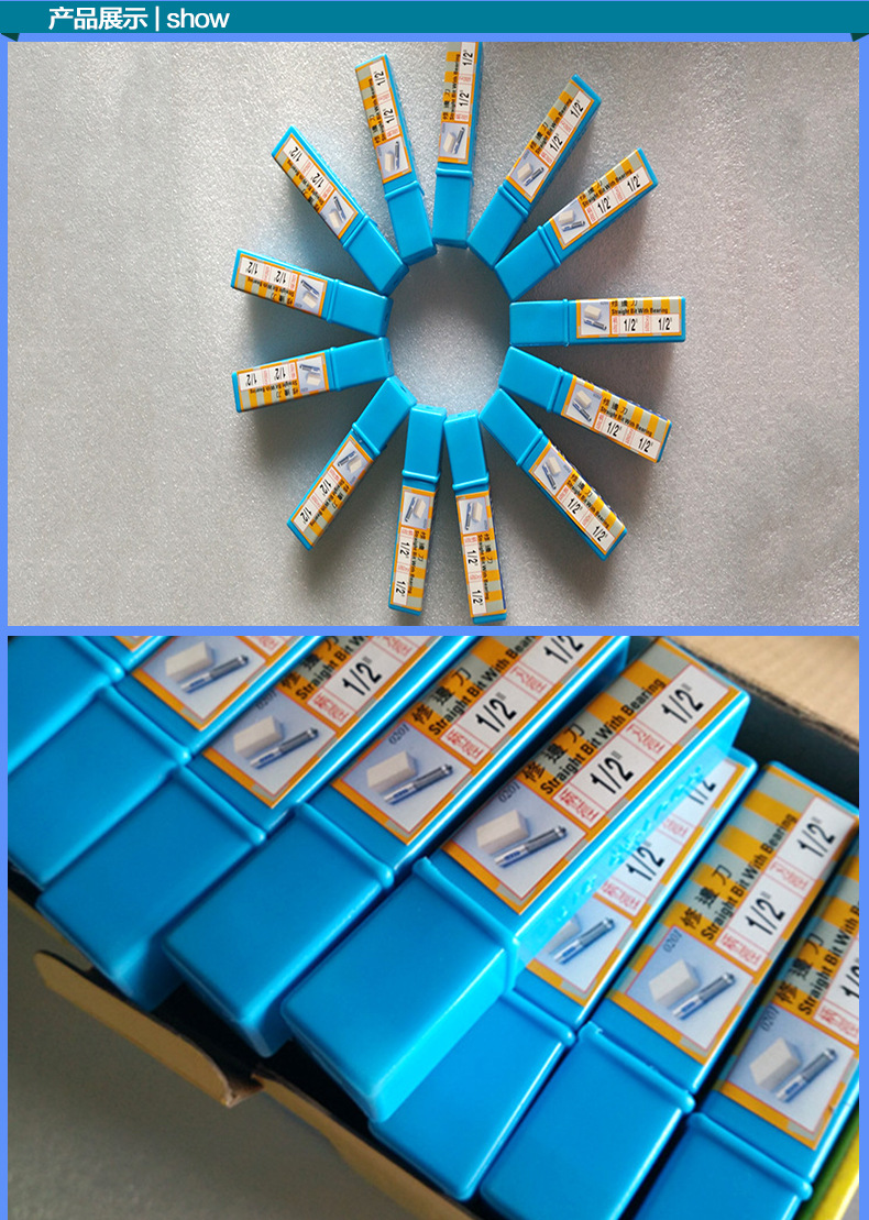 批发正宗川木刃刀 川木修边刀 加长修边刀 量大从优 品质保证