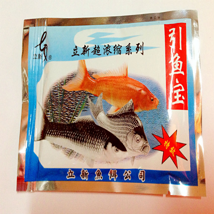 渔人钓具 立新引鱼宝/超浓缩鱼饵/诱饵 捕鱼笼饵料 一袋30小包