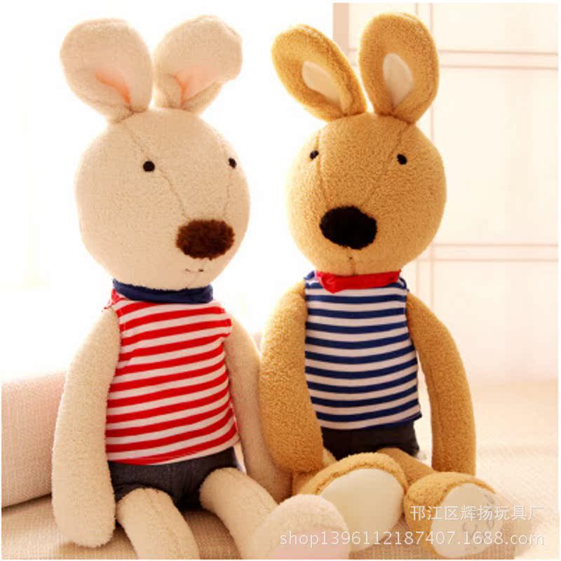 正版le sucre砂糖兔毛绒玩具公仔 海军条纹情侣兔子玩偶生日礼物