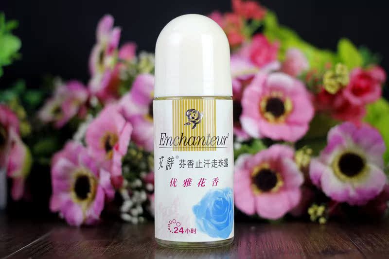艾诗 走珠止汗露香体露 40ml(魅力 浪漫 蜜意 花香 )四种可选
