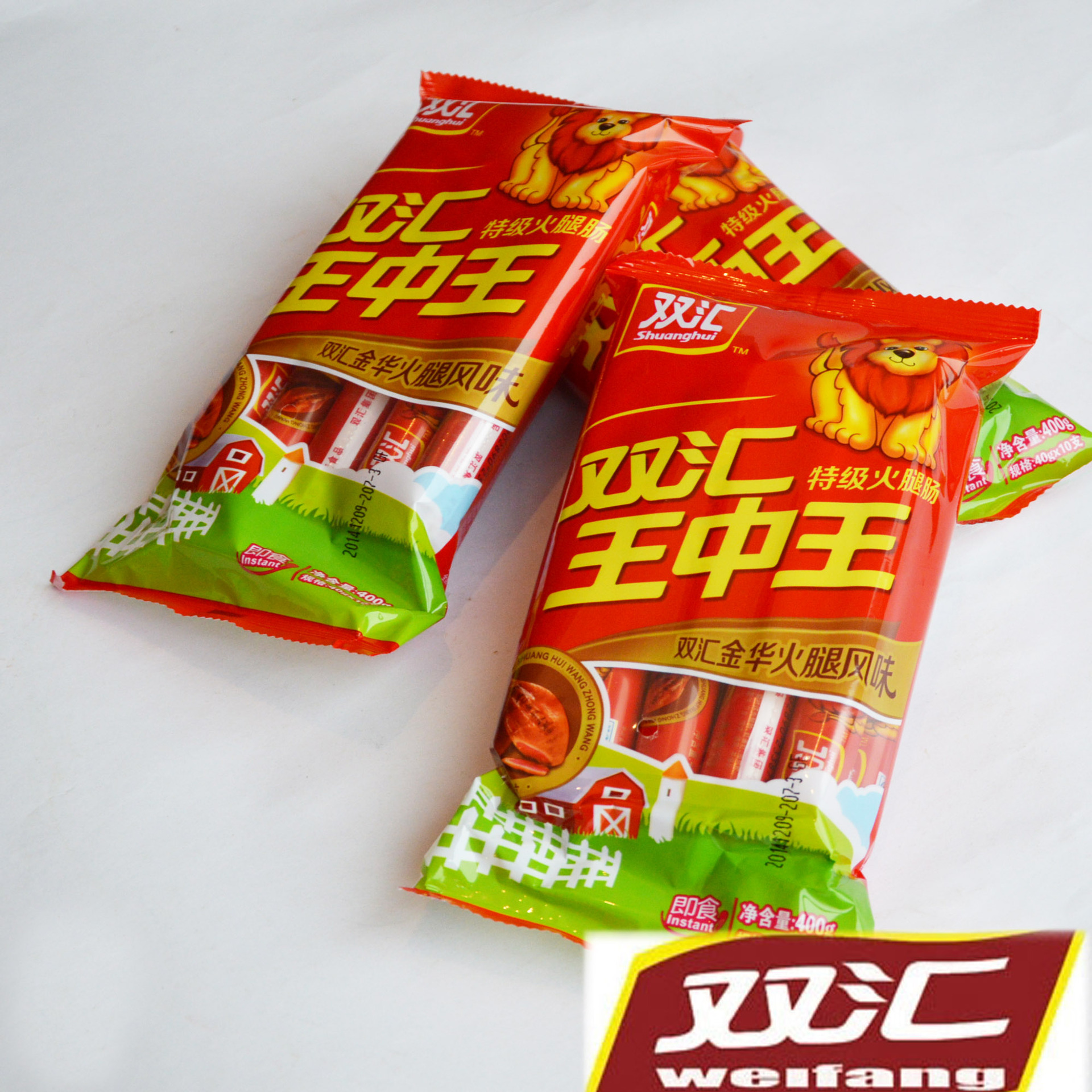 山东潍坊厂家批发零售双汇火腿肠400g金华美味肉类零食 加工香肠小吃