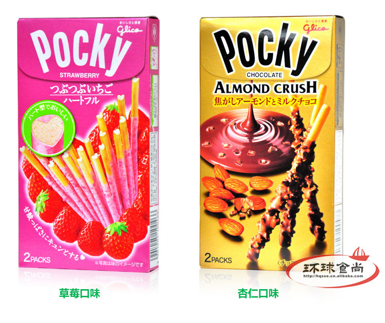 日本pocky棒棒饼干28.8g*10盒/组 2个口味 进口零食批发