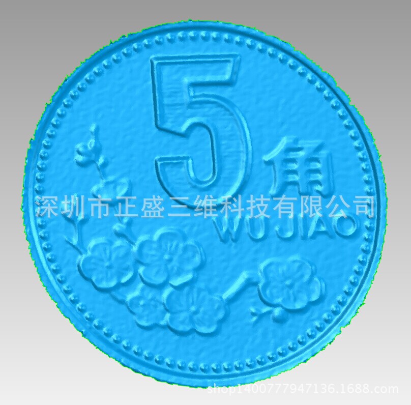 全自动三维扫描仪 工业3D扫描仪抄数机 珠宝玉石 小五金工业扫描