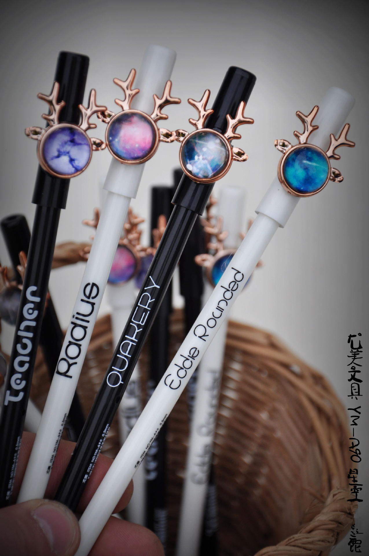 2015年尤美文具新款璀璨星空鹿中性笔签字笔水笔ym-a90