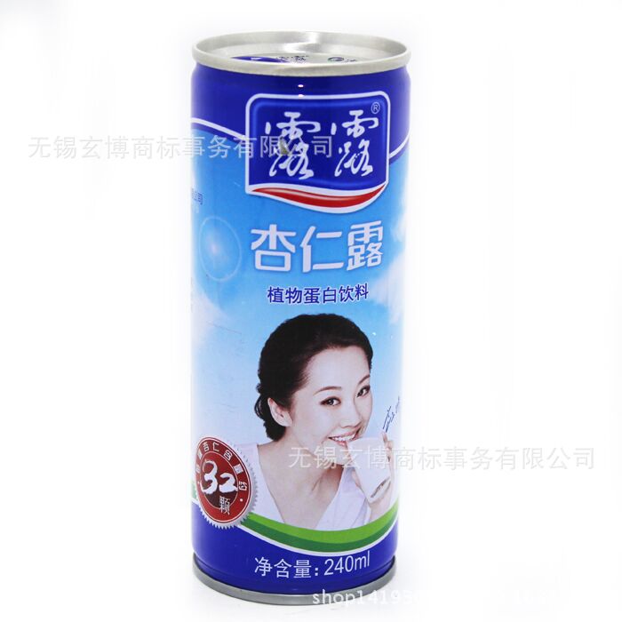 "露露"商标估价22700万