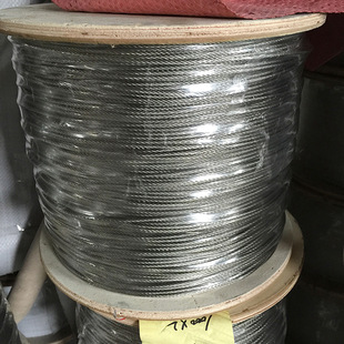 低价批发销售304不锈钢钢丝绳 隐形环保不锈钢钢丝绳 量大价优