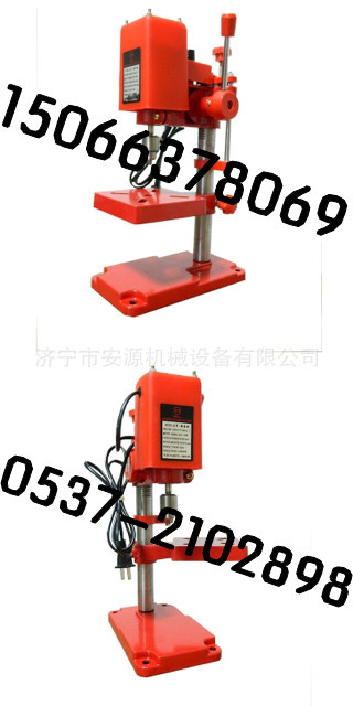家用小型台钻 开关型小台钻   摇臂钻床  家用台式钻床