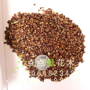 花草种子金鸡菊直销 成活率高 量大优惠 林木种子销售 品种齐全