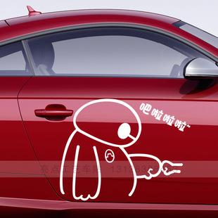 超能陆战队baymax大白碰拳汽车雕刻车贴纸反光大白车贴可爱卡通贴