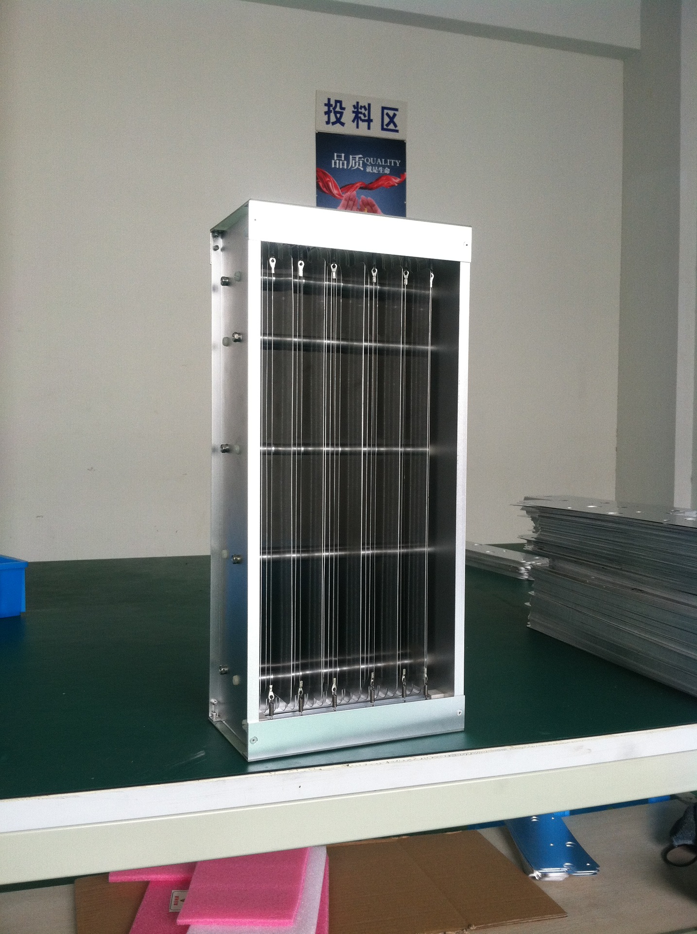 高压静电集尘器 高压静电除尘器 高压静电离子箱 空气净化器