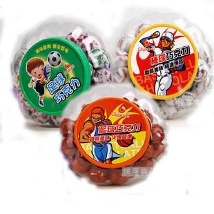 原装进口台湾食品儿童趣味零食巧益足球篮球棒球造型巧克力210g