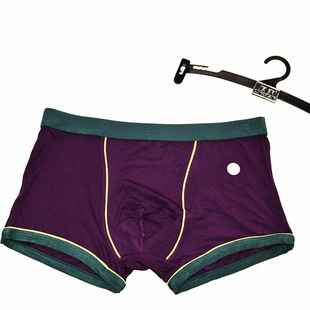 厂家批发男士莫代尔设计u型高档材质男士平角内裤 四角内裤