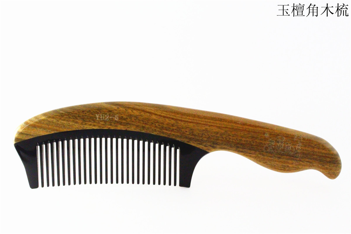 厂家直销 加厚玉檀香木正品散发自然香梳子 礼品礼盒 精品推荐