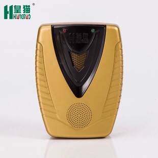 直销皇猫超声波电子驱鼠器电猫捕鼠器电子猫捕鼠灭鼠器灭老鼠工具