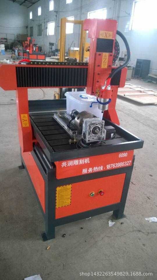 橄榄核雕刻机 cnc四轴小型木工电脑数控雕刻机 立体4040