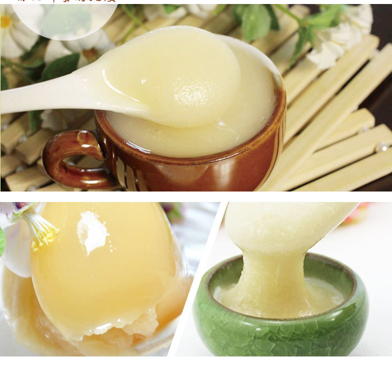 纯天然野白刺蜂蜜 狼牙刺蜂蜜 稀有贵族蜜 蜜中臻品 批发 代加工