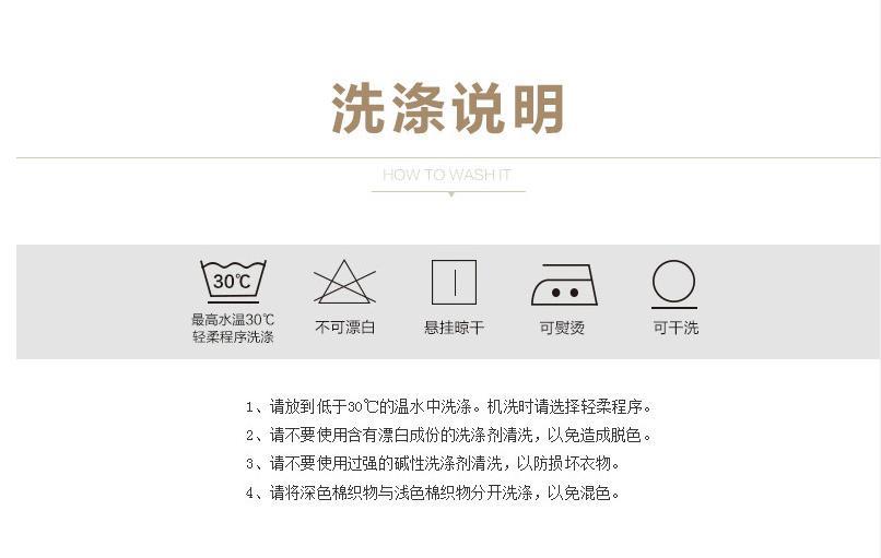 儿童毛巾被童被 多功能毯 特价促销】价格,厂家,图片,被子,蚕丝被