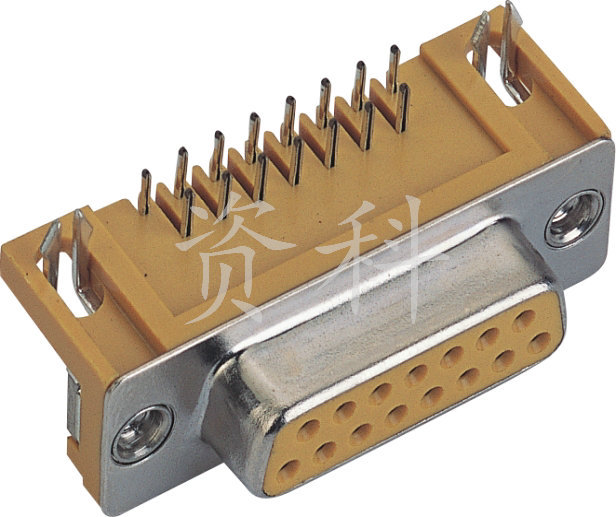厂家销售 dr-15f黄色半金铆合接插件 优质电脑接插件