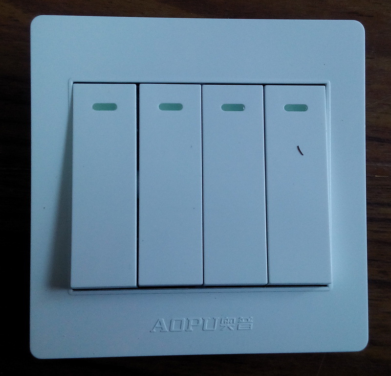 奥普aopu墙壁开关四位双控开关