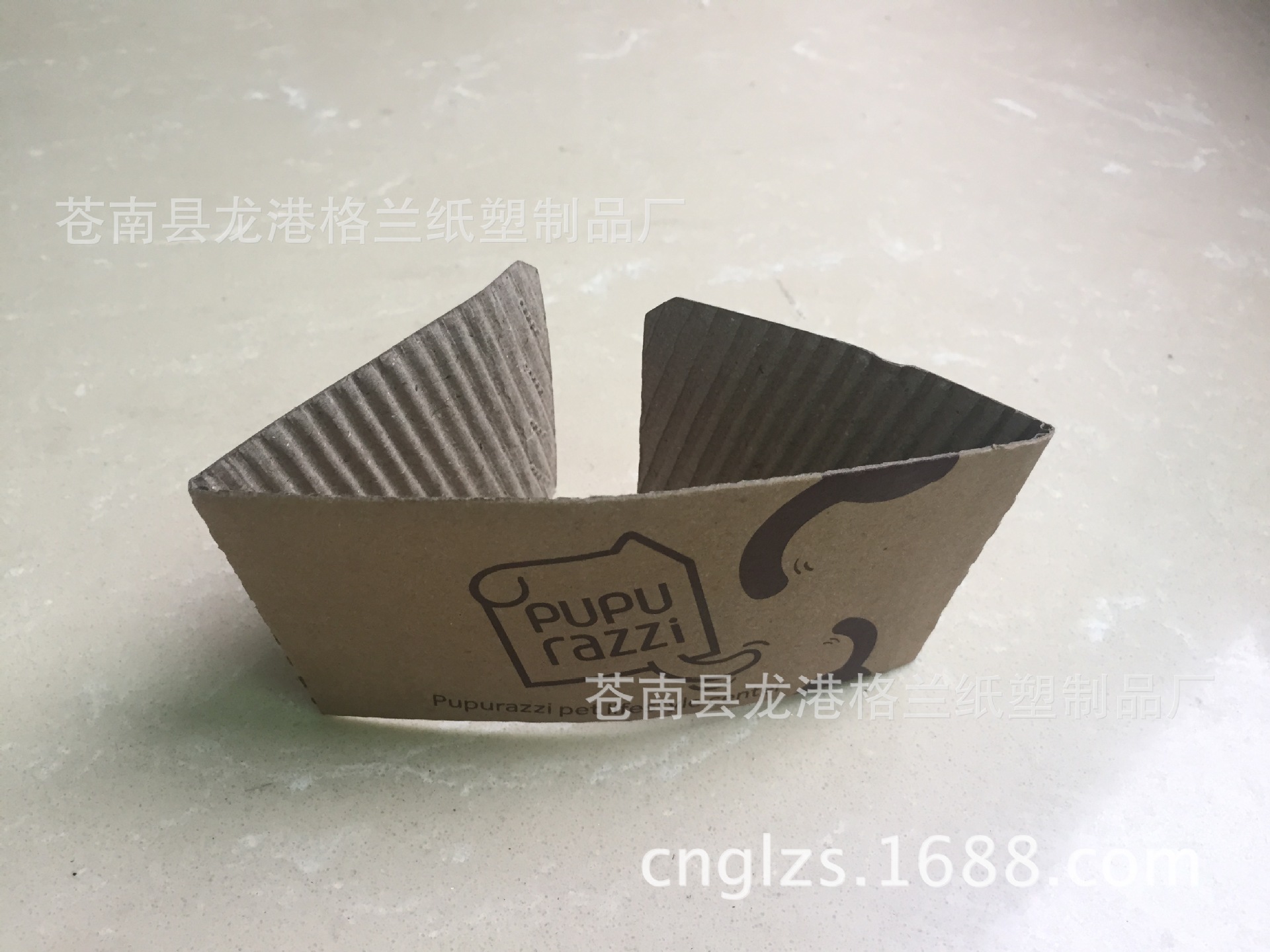 纸杯防烫套 隔热套 瓦楞纸隔热套 纸杯杯套 咖啡杯隔热套