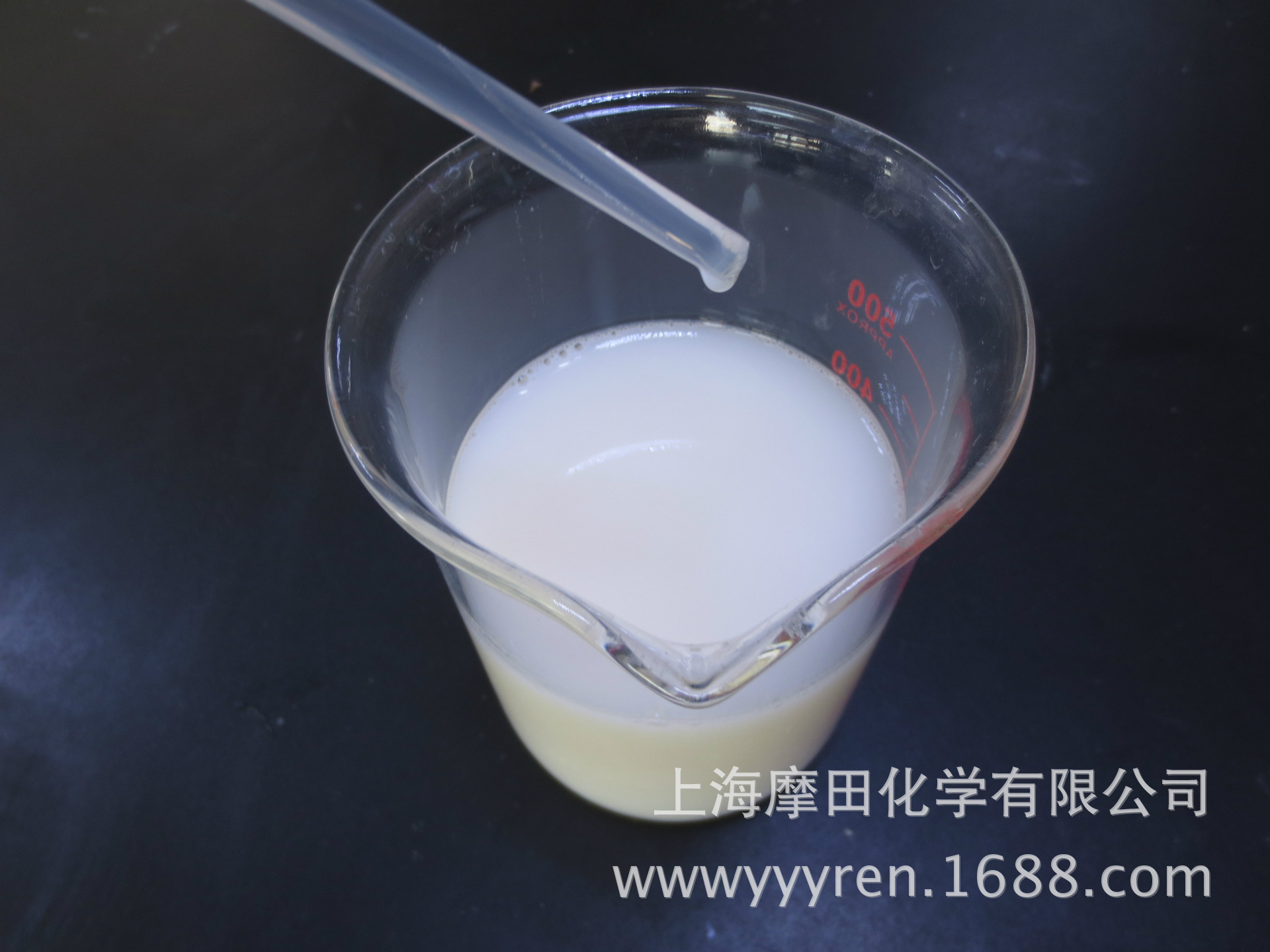 合成塑料 涂层 使用的丙烯酸酯主体树脂摩田ld6012乳液