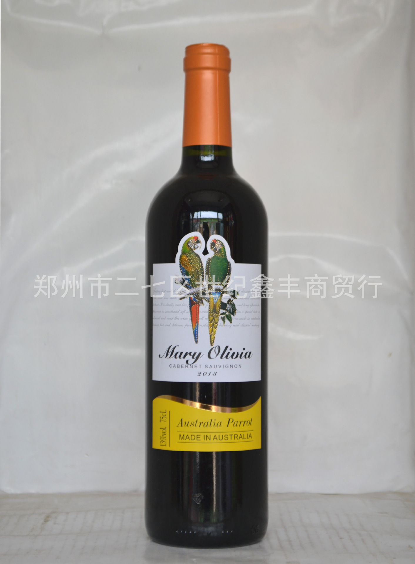 澳大利亚原瓶进口红酒玛利维亚黄鹦鹉干红葡萄酒低价红酒招商代理