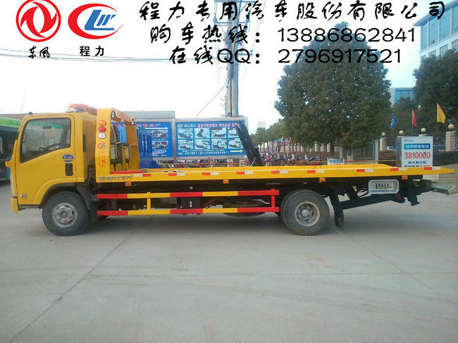 QQ图片20150205092006