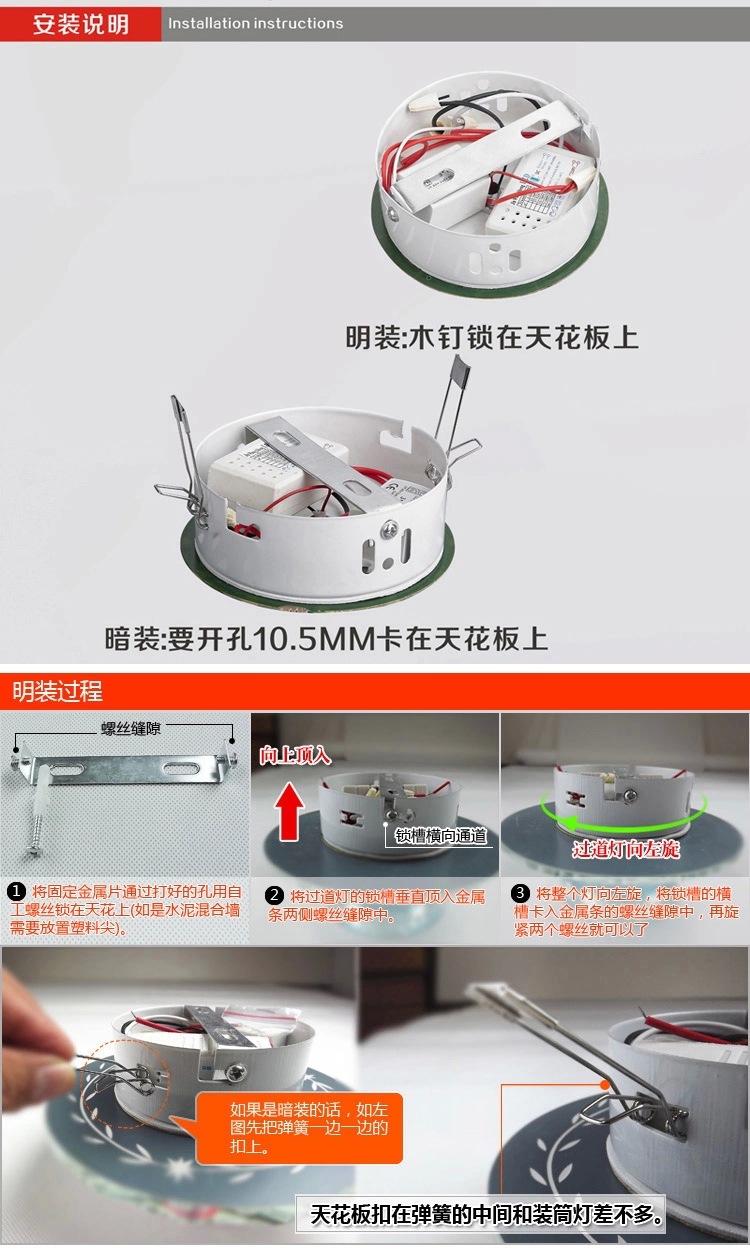 厂家直销批发中高档led水晶过道灯具玄关灯走廊灯门厅入户灯新款