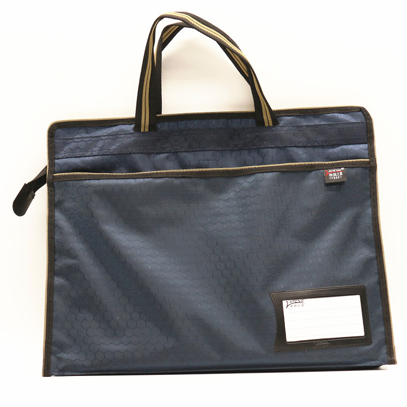 雅心双层防水手提拉链袋 帆布袋8887布袋办公必备120/件