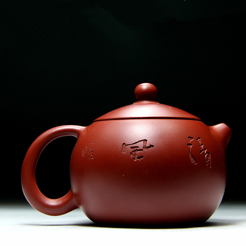 庚寒雪刻绘紫砂壶 原矿正品宜兴朱泥大红袍 莲蓬西施茶壶210毫升