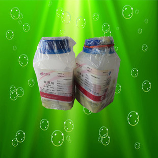 【厂家直供】单质钠 金属钠 250克/瓶 分析纯 高校实验用