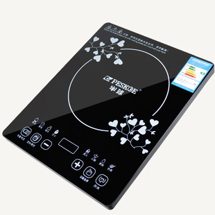 peskoe/半球电磁炉 包邮 大功率电磁灶 整版触摸 火锅炉 批发专售