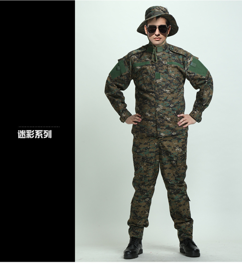 厂家直销迷彩服套装 户外多色外军休闲迷彩服野战服 工作服 批发