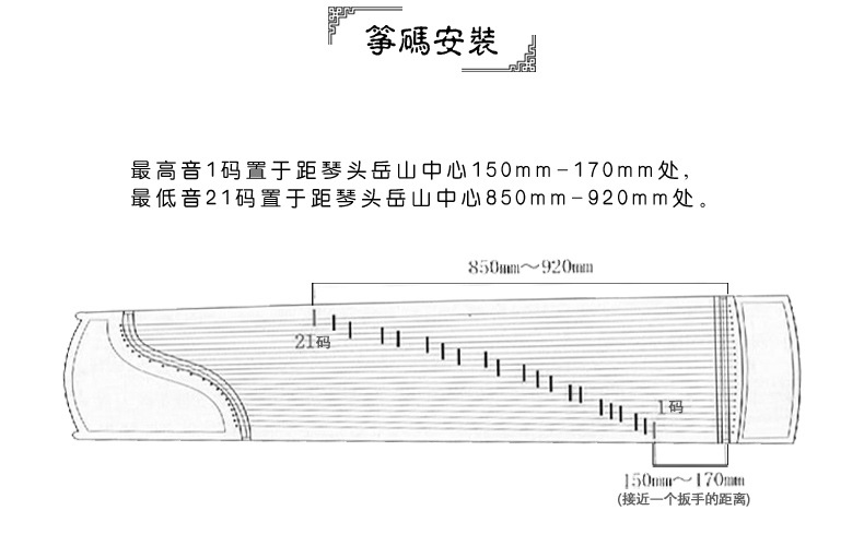 大風樂器古箏 景泰藍梅花工藝演奏箏 專業演奏考級古箏