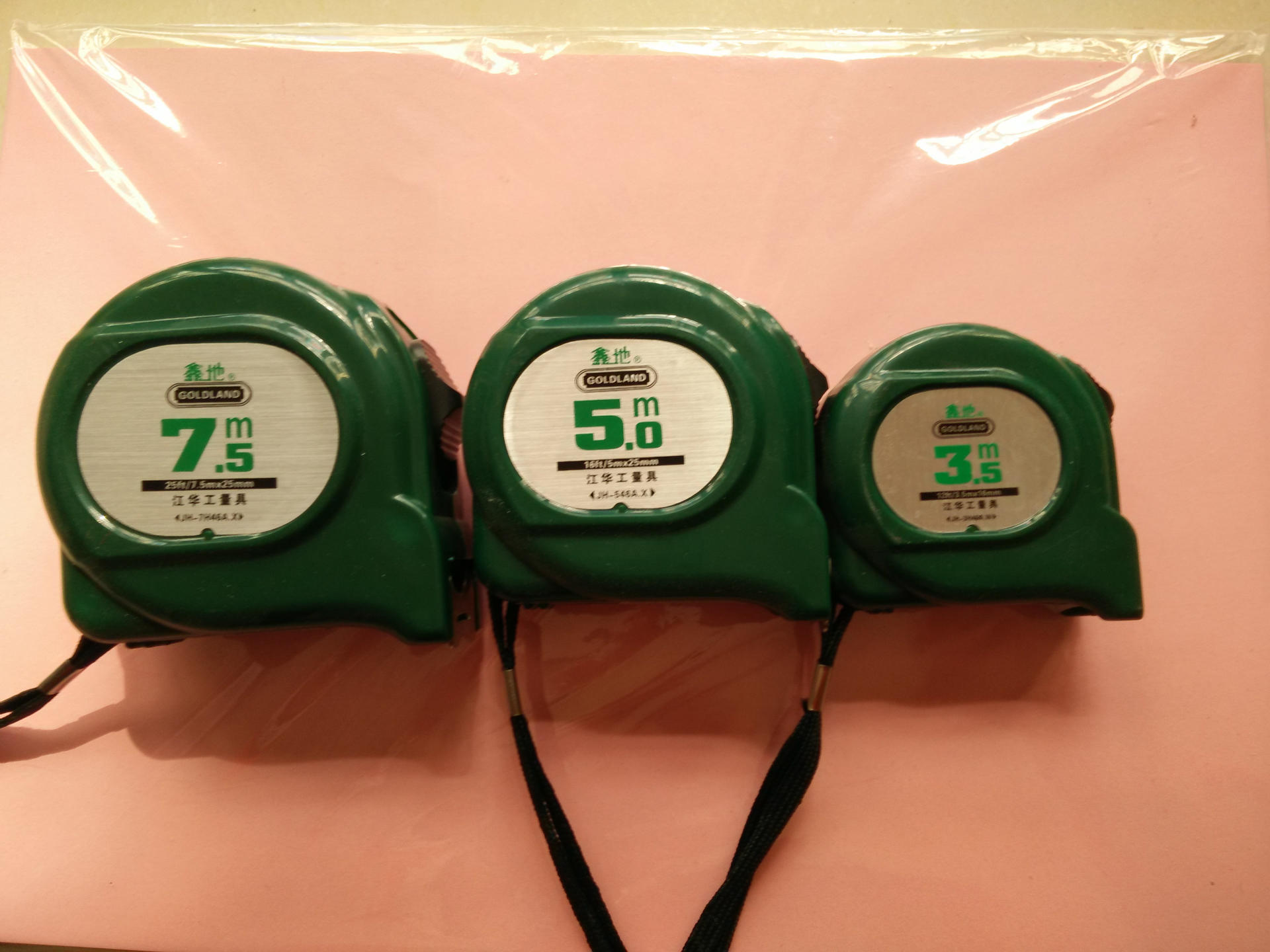 河南鑫地塑料合尺卷尺