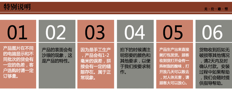 未标题-1_07