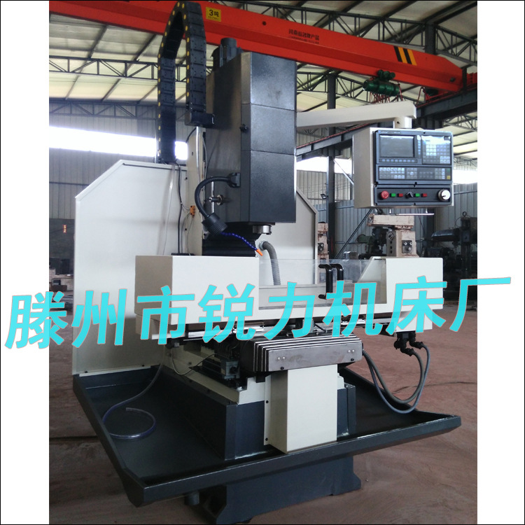 高精度小型数控铣床XK7124系列 满足不同加工需要 小型数控铣床 铣钻攻一体