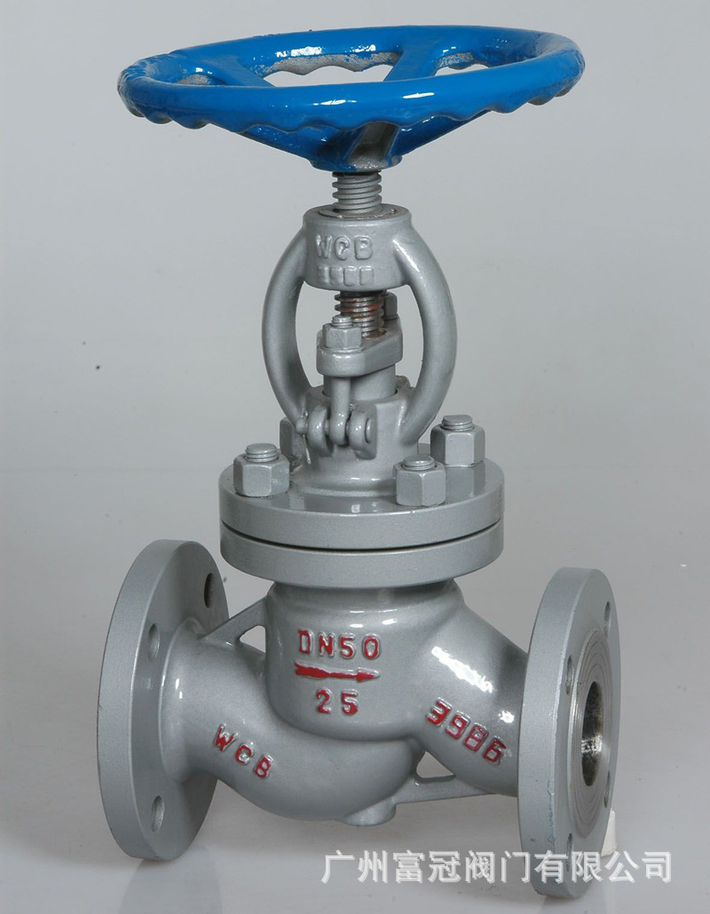 长期销售 铸钢法兰截止阀dn50 电站法兰截止阀j41h-16c