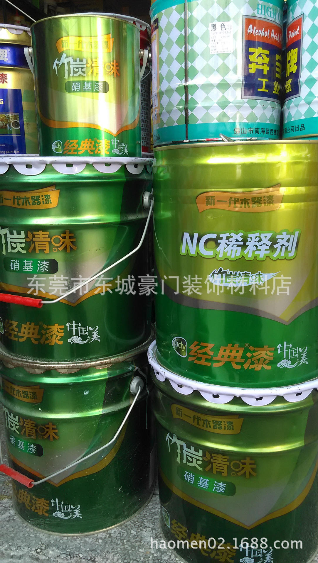 批发经典漆 nc硝基漆 新一代木器漆 竹炭清味稀释剂【9l】桶装