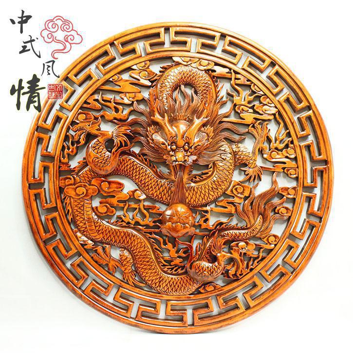 东阳木雕/手工雕刻精雕80cm真龙圆盘坐龙挂件