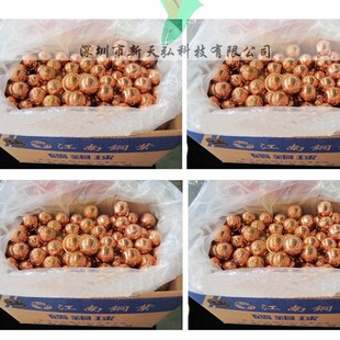 9 电解铜 现货 批发