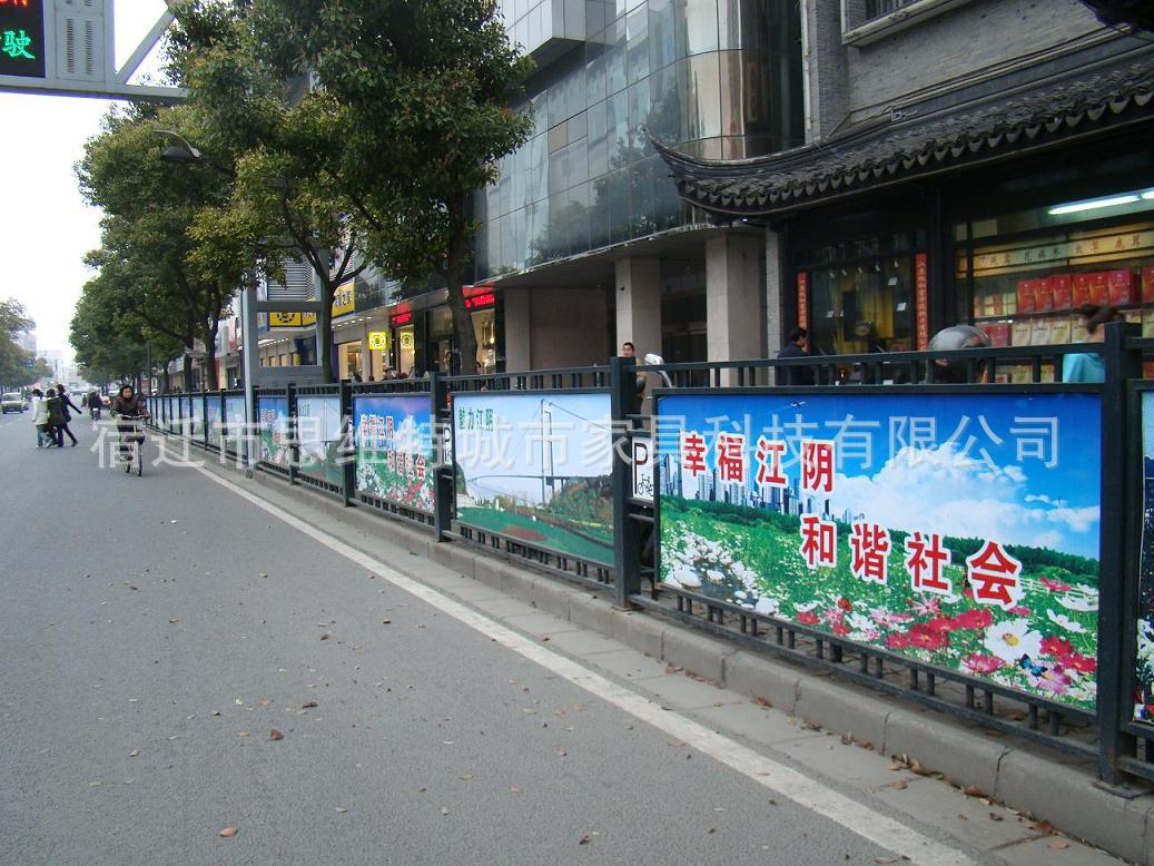 厂家直销_各种护栏广告牌_新款道路隔离栏_思维特制造