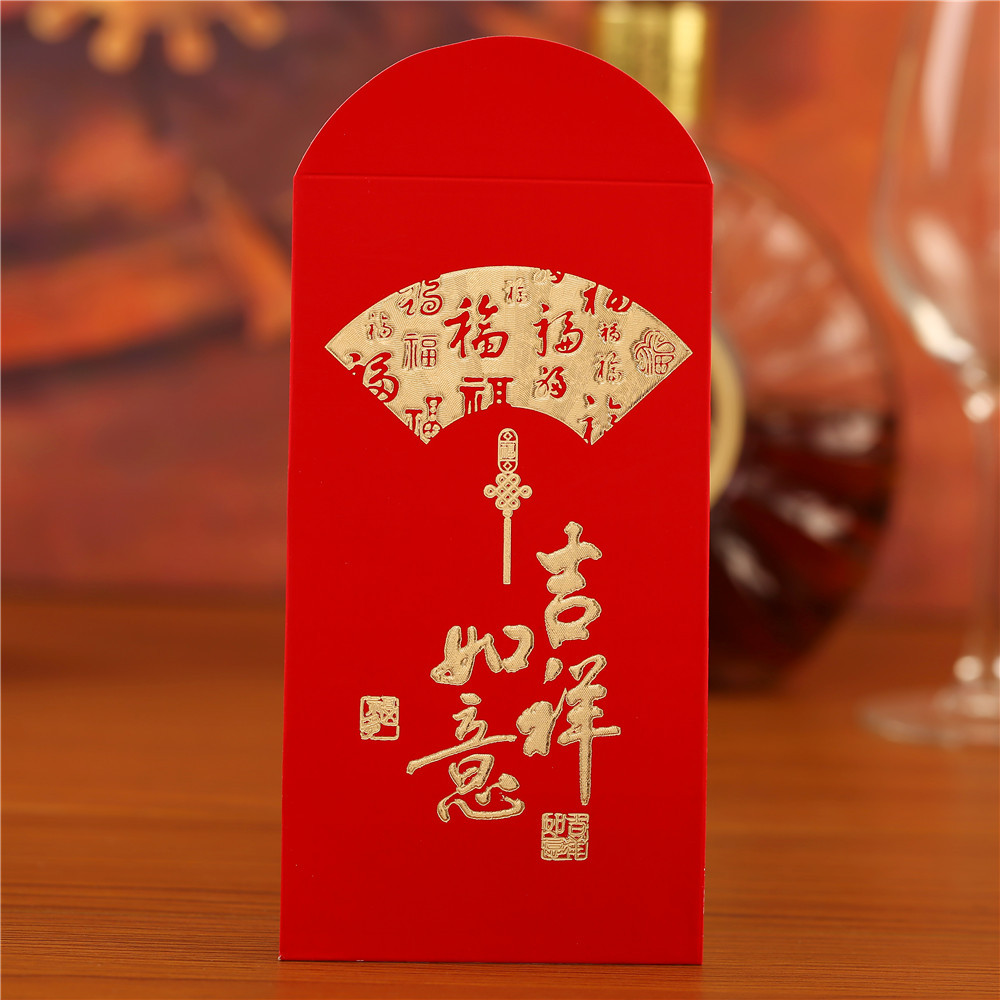 春节烫金长款千元红包 高档浮雕喜字新年利是封 过年红包批发