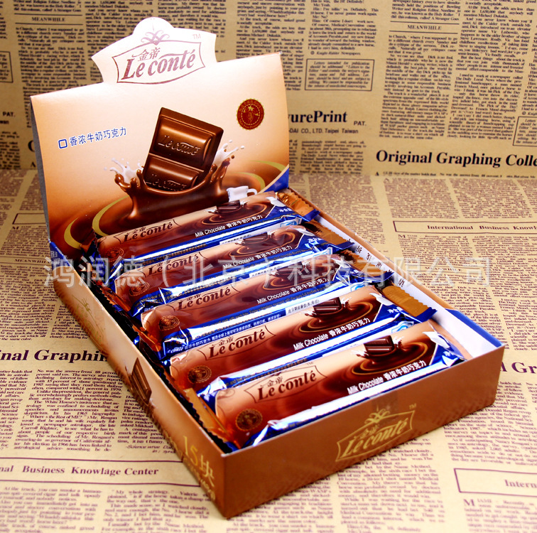 金帝巧克力排块 醇浓黑,牛奶巧克力 720克(15条*48克)特价批发