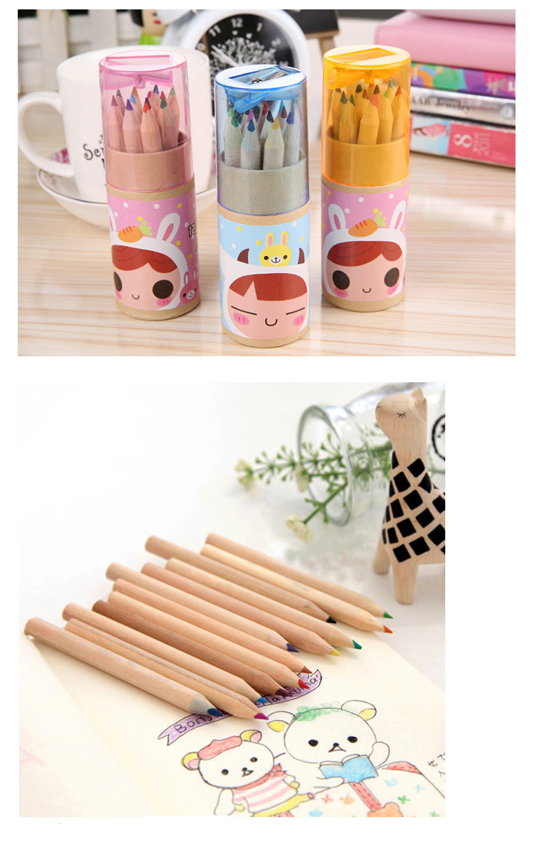 米光~韩版文具 可爱彩色绘画笔 涂色笔 彩色铅笔批发 带卷笔刀