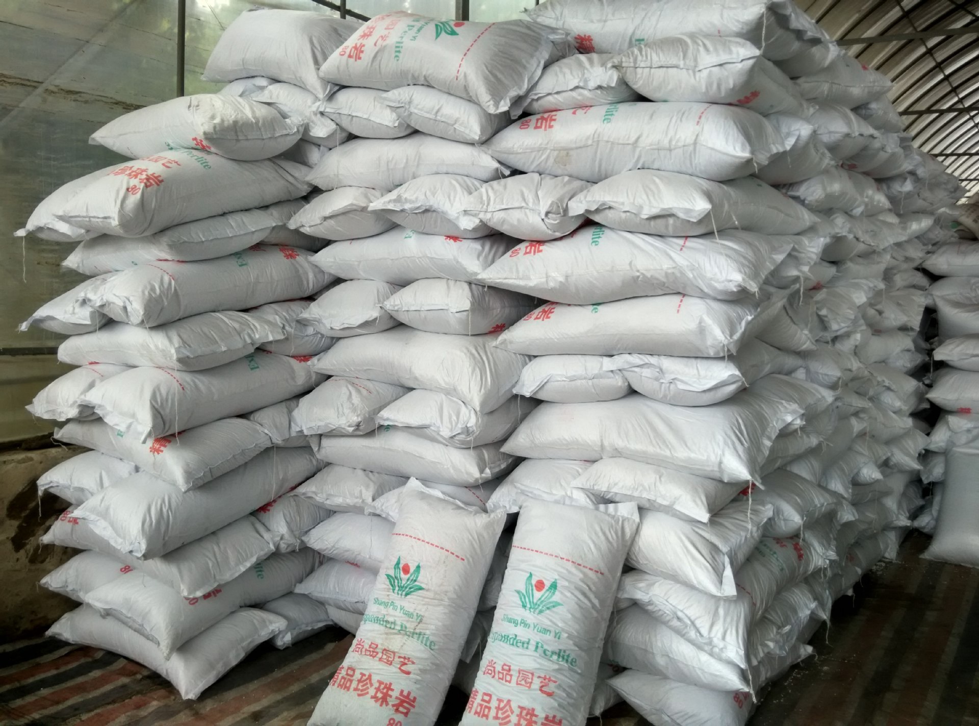 大量批发优质园艺珍珠岩 栽培基质,松土透气 无土栽培80升/袋