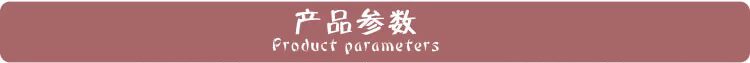 厂家直销高品质柜装仪表面框 塑料仪表壳体 ABS仪器盒 量大从优