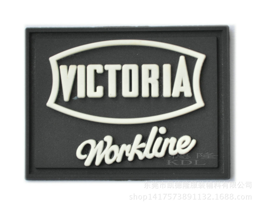 东莞供应 箱包服装软胶商标 pvc立体logo胶章
