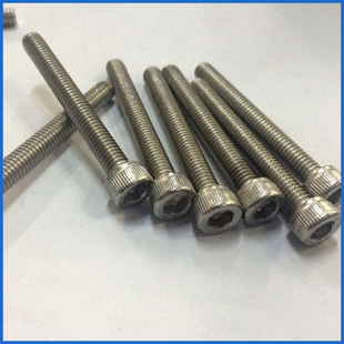 12.9级内六角螺丝/杯头螺栓/合金钢内六角螺钉m6*8-m6*300
