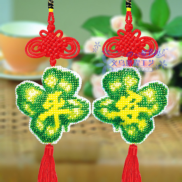 最新款 十字绣汽车挂件 双面珠绣挂饰四叶草平安guajian 厂家直供